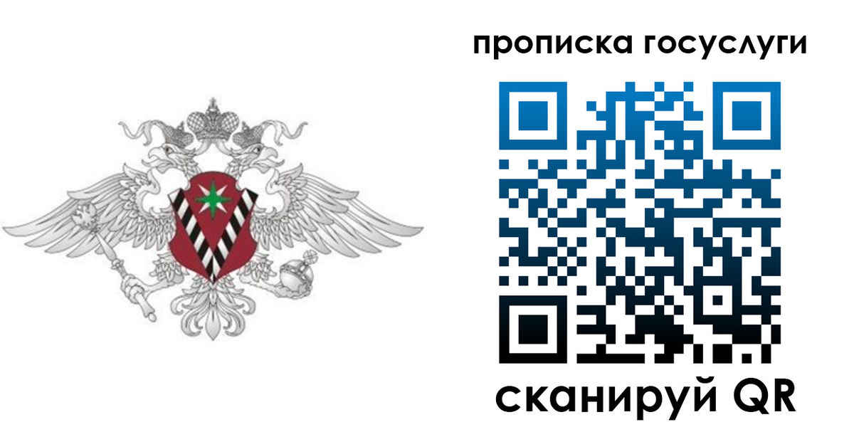 форма 3 в Тюкалинске